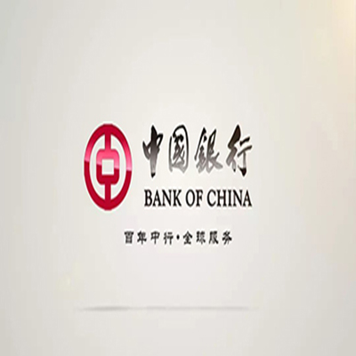 黟县中国银行中银e贷